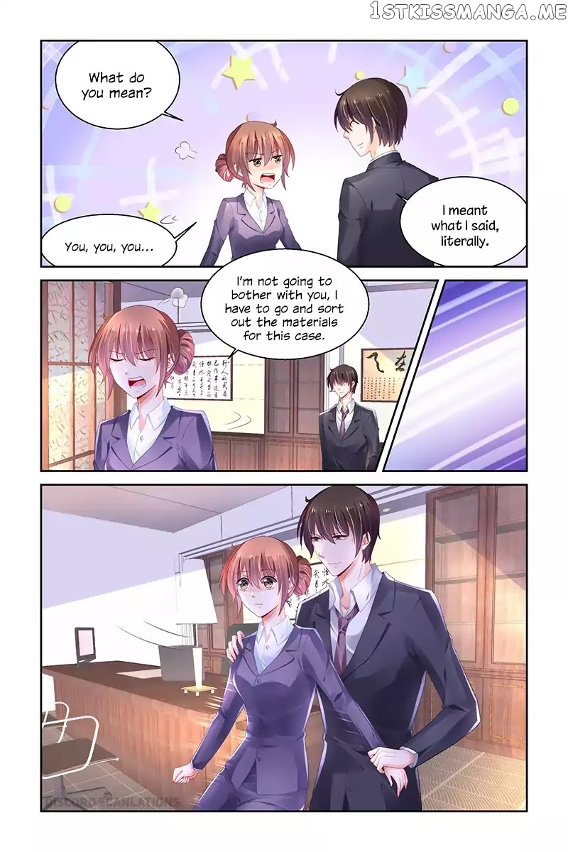Chunqing Yatou Huolala chapter 234 - page 3