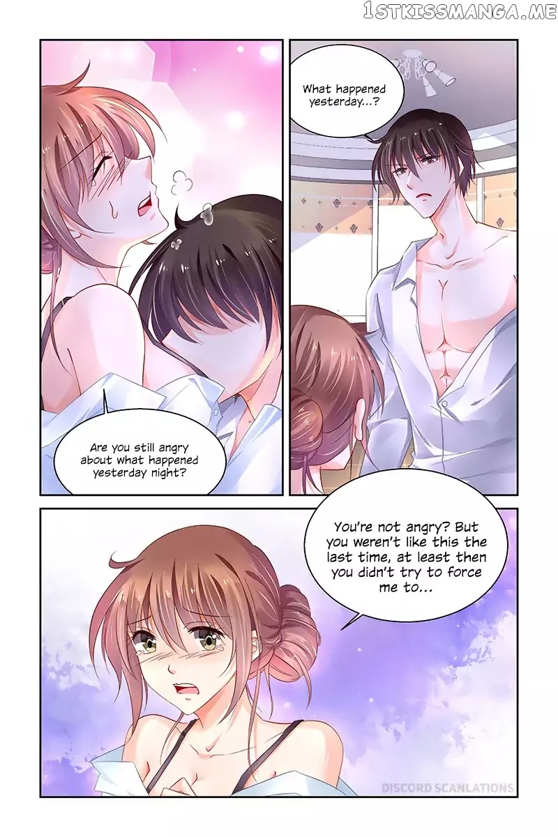 Chunqing Yatou Huolala chapter 234 - page 8