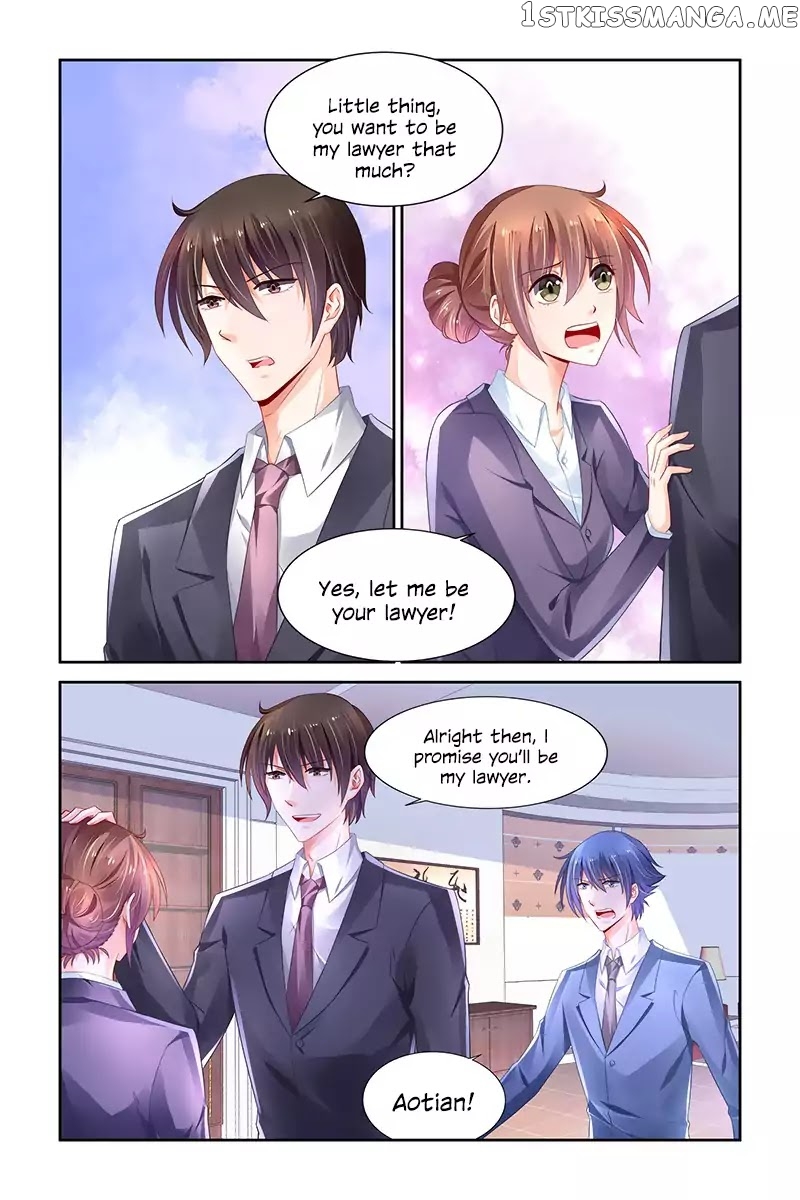 Chunqing Yatou Huolala chapter 233 - page 4