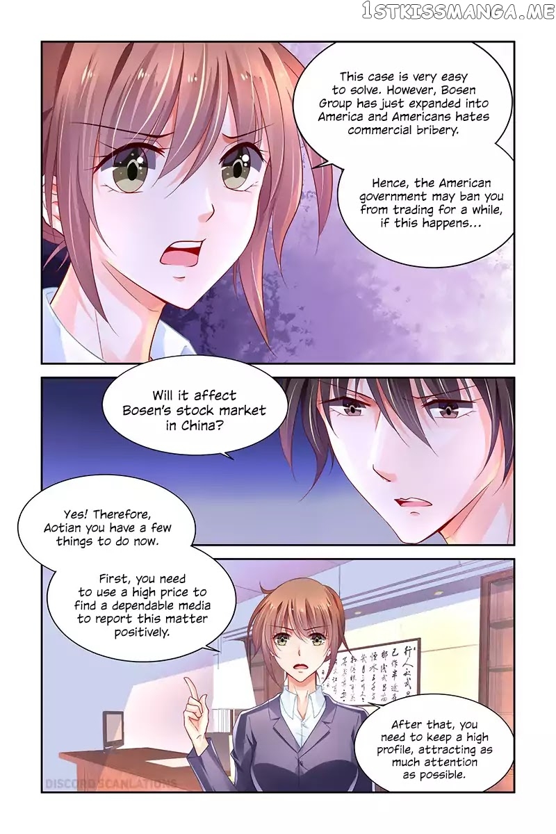 Chunqing Yatou Huolala chapter 233 - page 6