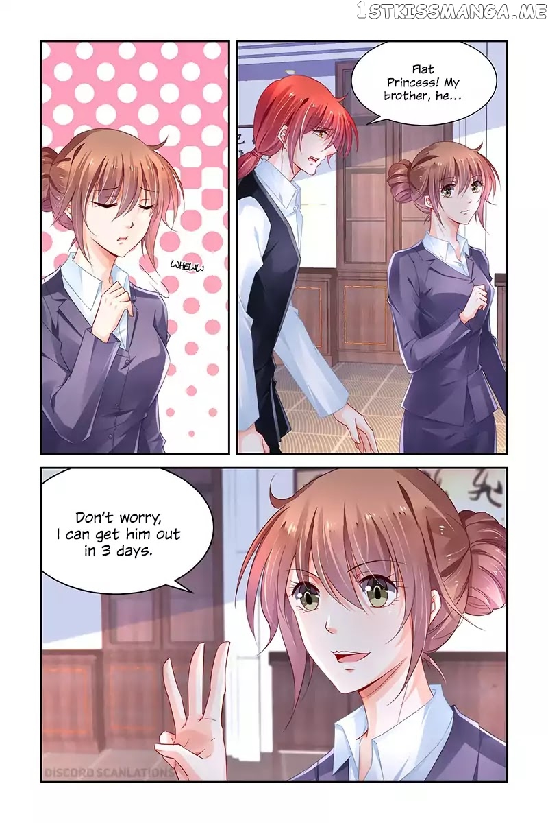 Chunqing Yatou Huolala chapter 232 - page 8