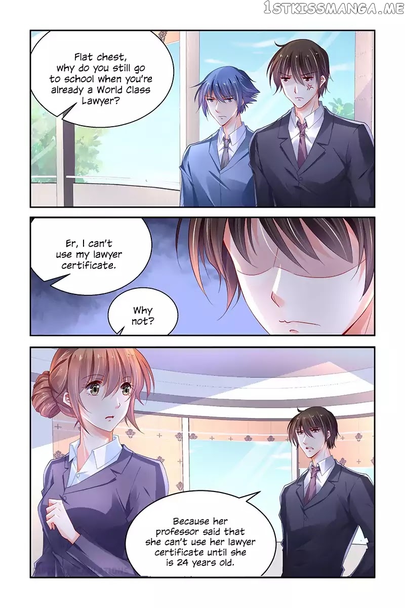Chunqing Yatou Huolala chapter 232 - page 9