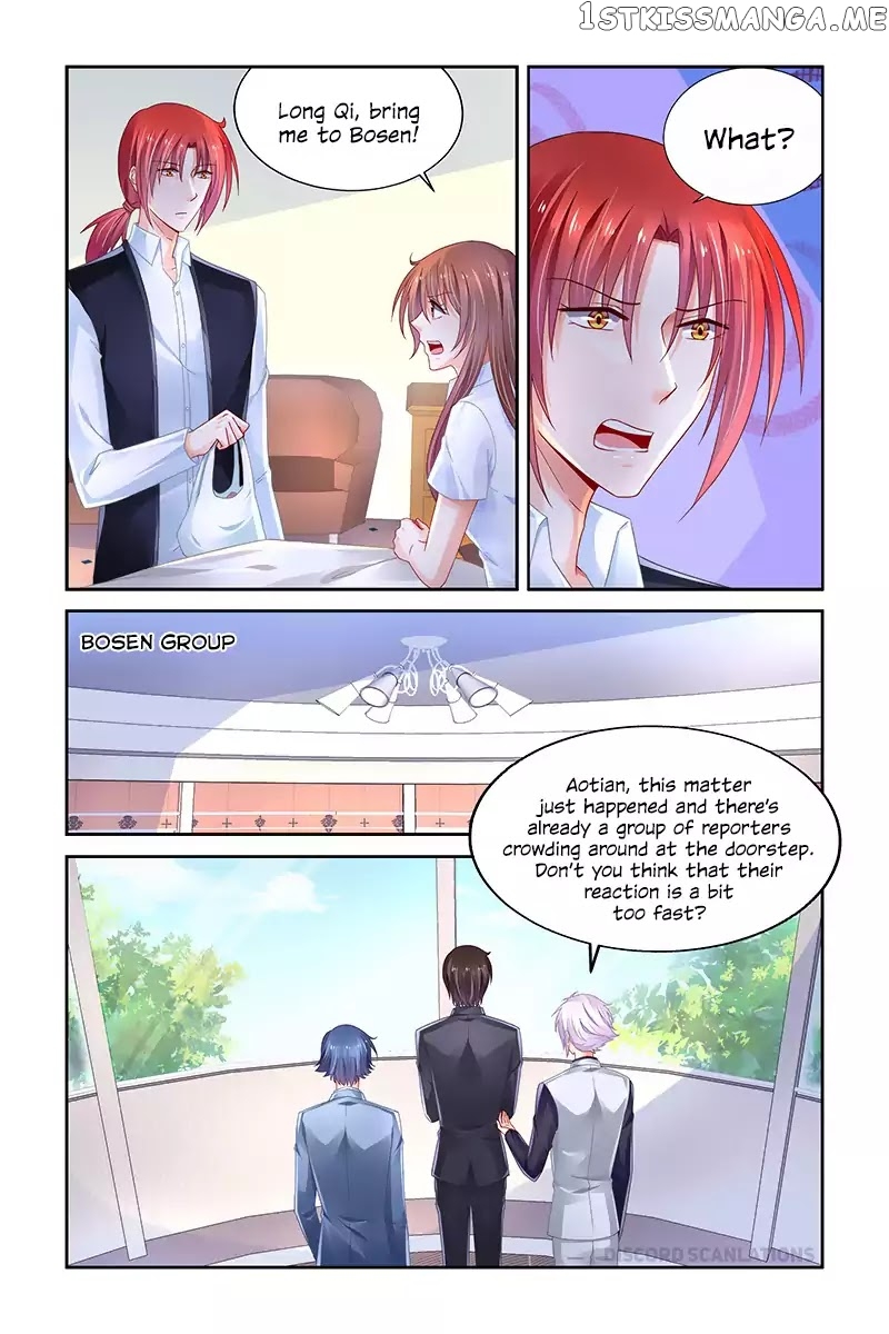 Chunqing Yatou Huolala chapter 231 - page 3