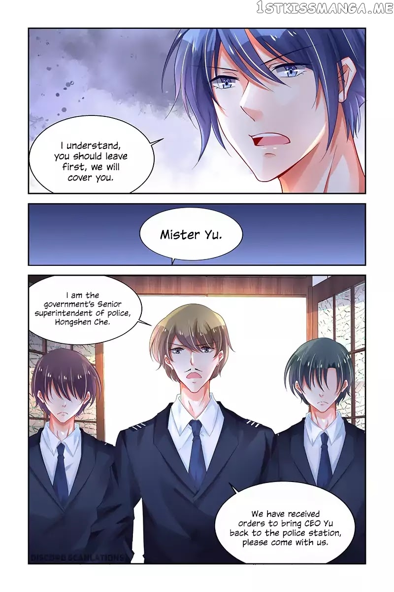 Chunqing Yatou Huolala chapter 231 - page 5