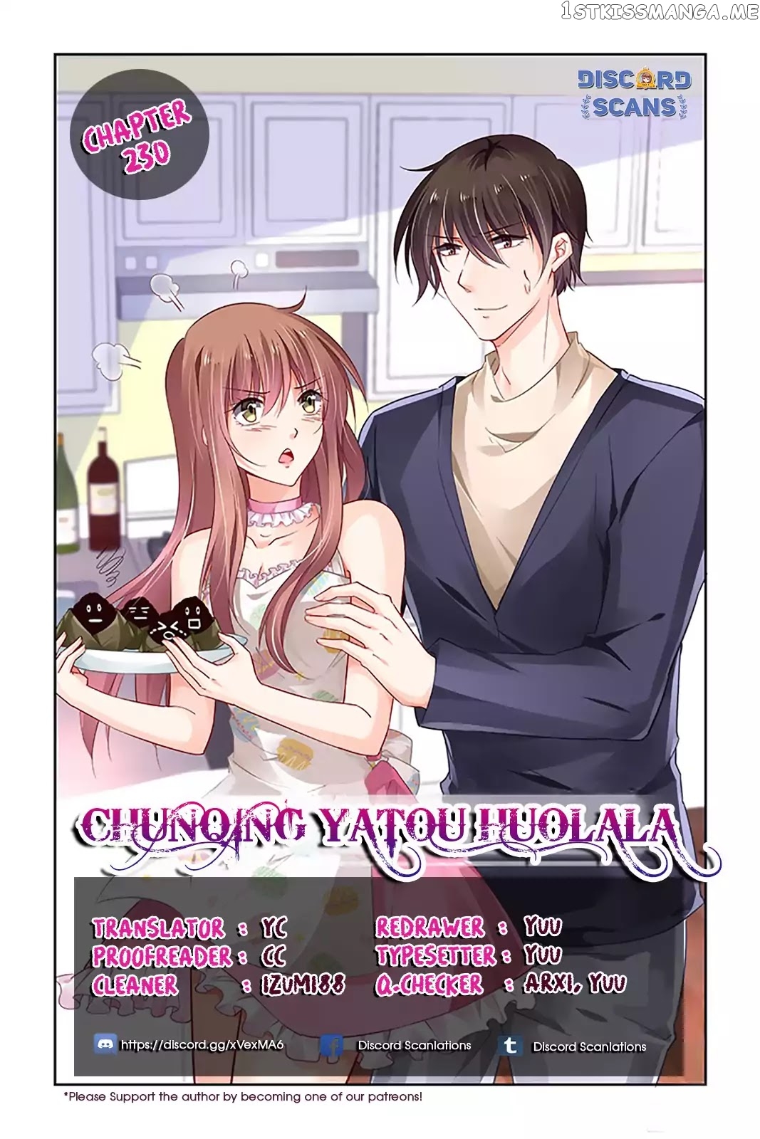 Chunqing Yatou Huolala chapter 230 - page 1