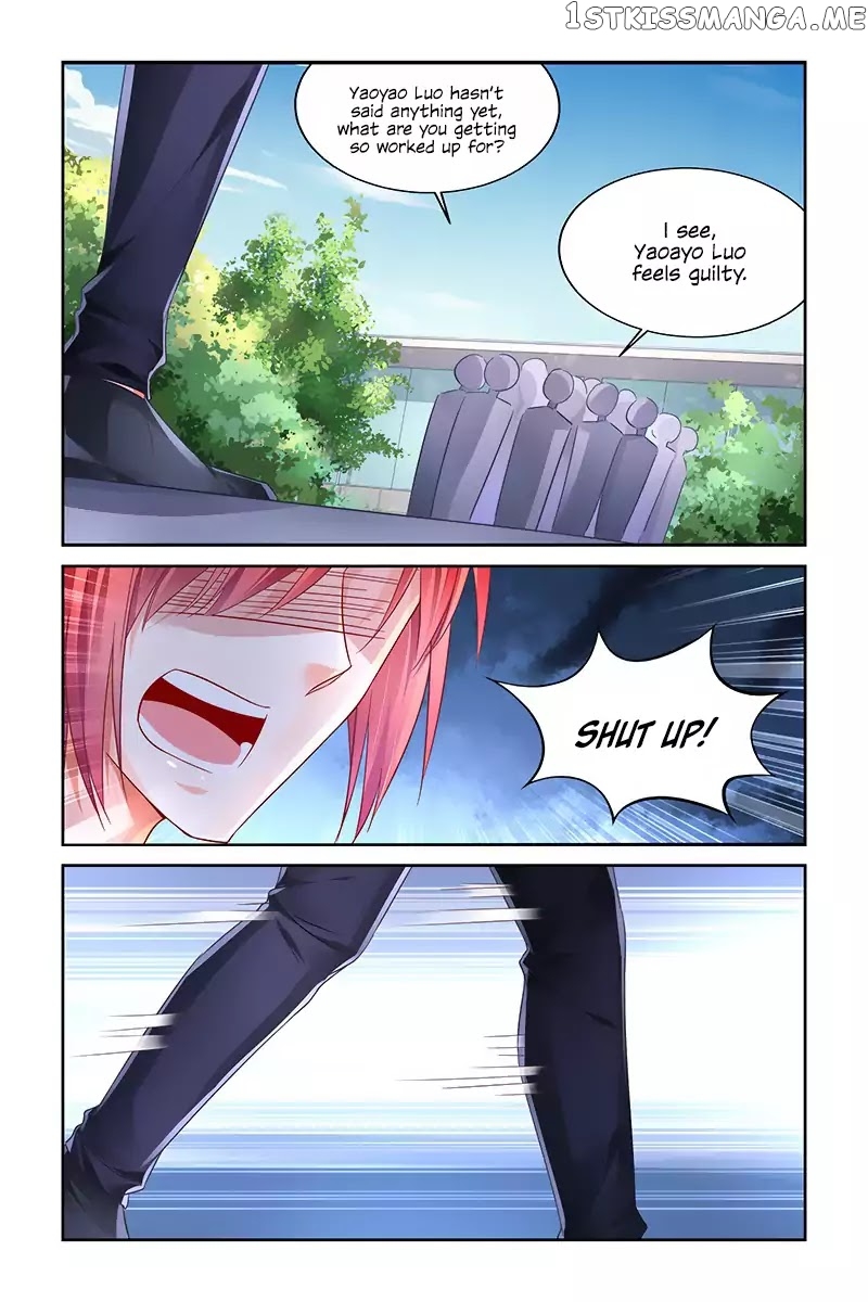Chunqing Yatou Huolala chapter 229 - page 8