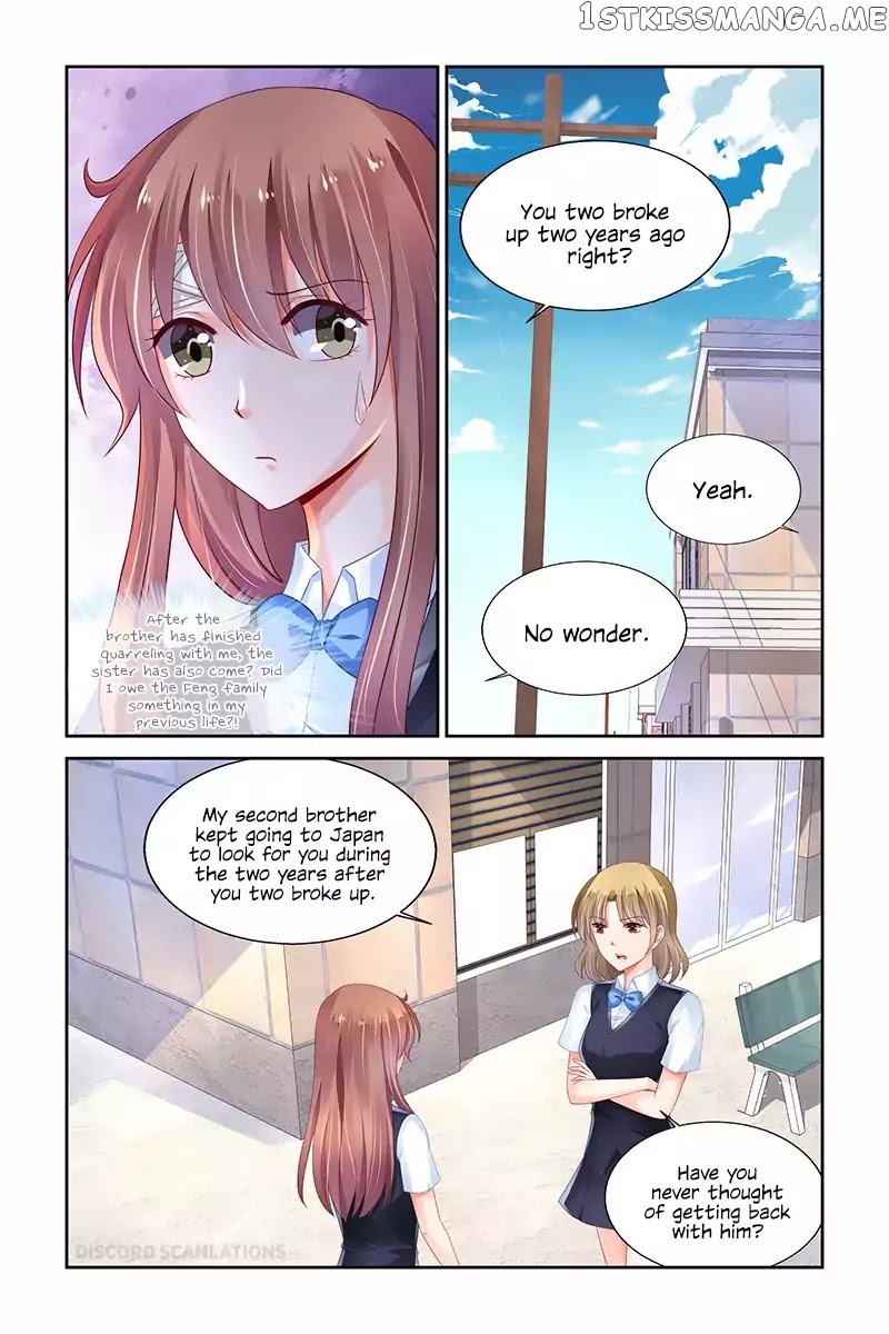 Chunqing Yatou Huolala chapter 228 - page 4
