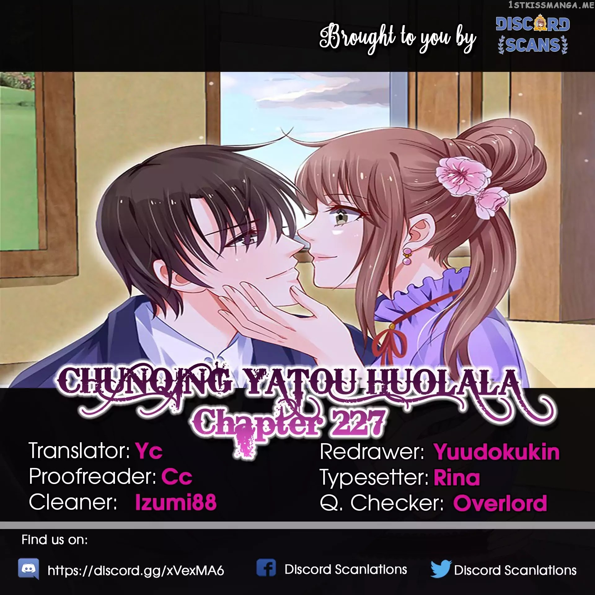 Chunqing Yatou Huolala chapter 227 - page 1
