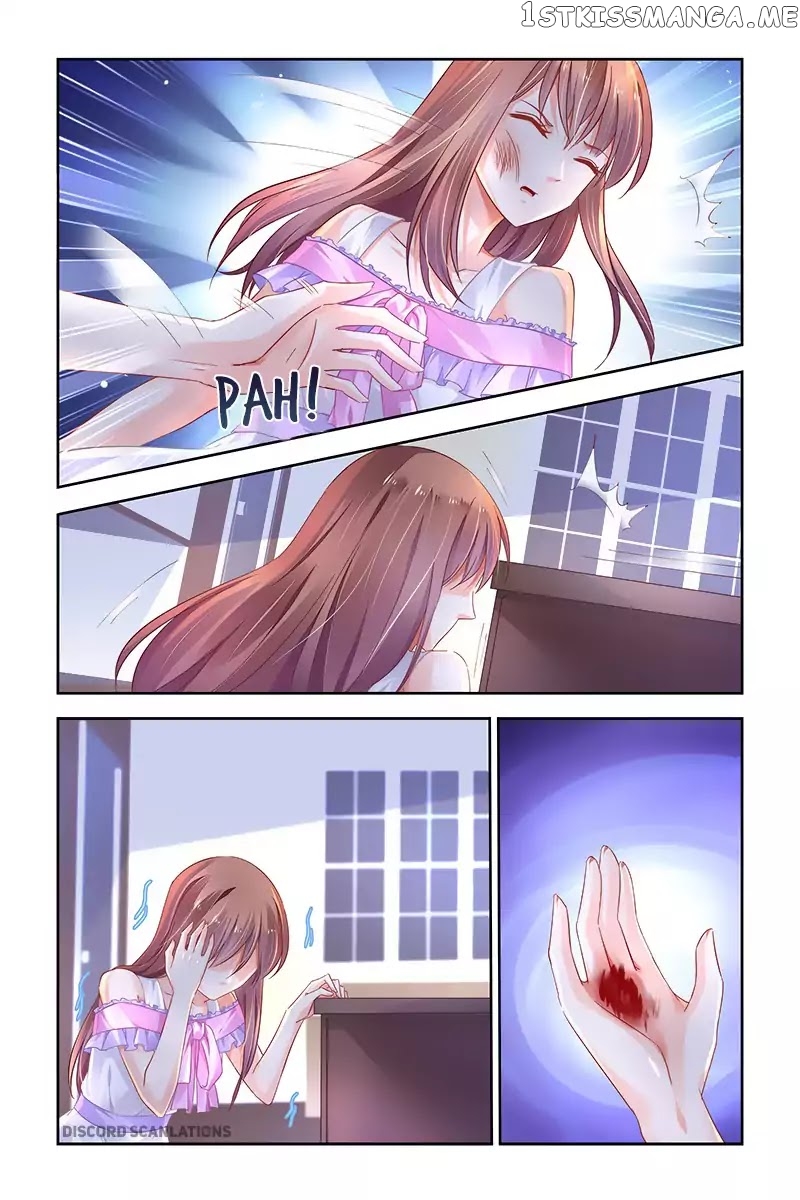 Chunqing Yatou Huolala chapter 227 - page 3
