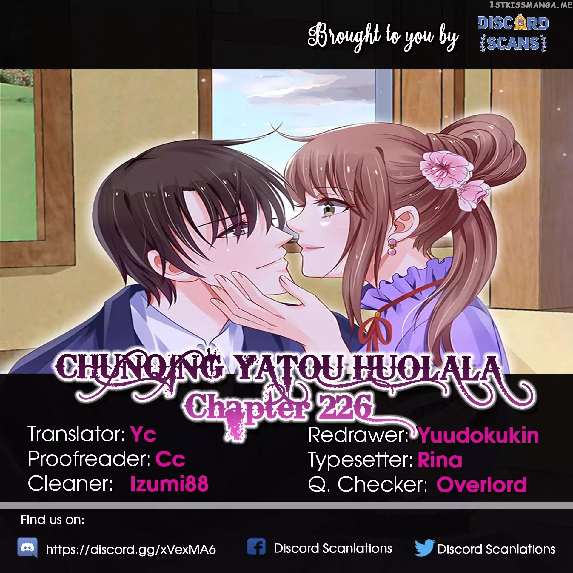 Chunqing Yatou Huolala chapter 226 - page 1