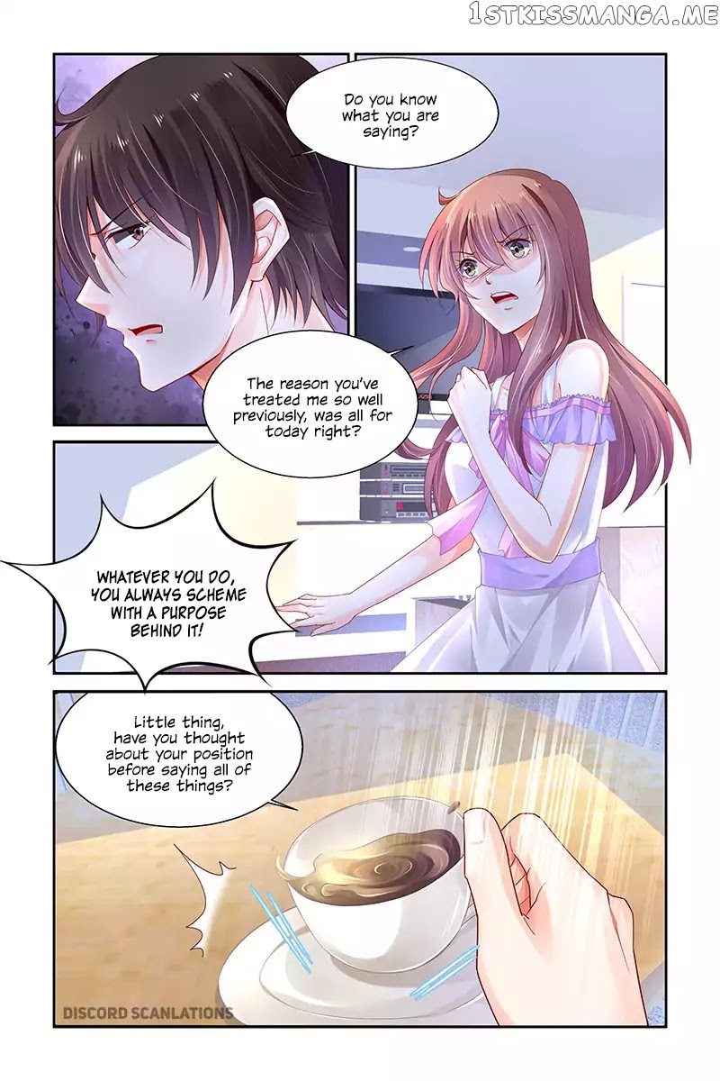 Chunqing Yatou Huolala chapter 226 - page 8