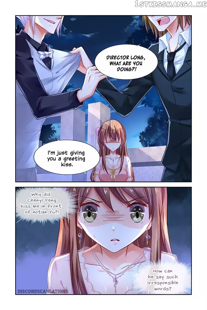 Chunqing Yatou Huolala chapter 225 - page 5