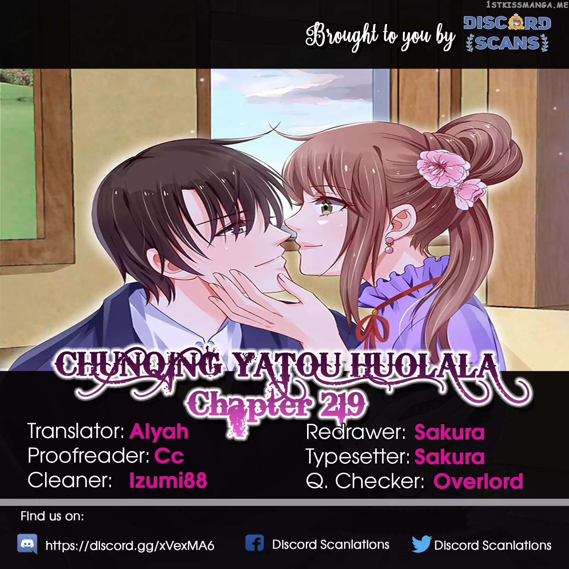 Chunqing Yatou Huolala chapter 219 - page 1