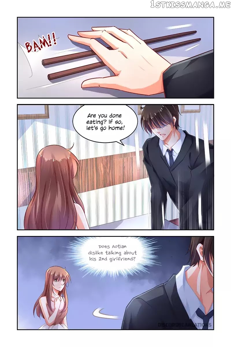 Chunqing Yatou Huolala chapter 219 - page 6