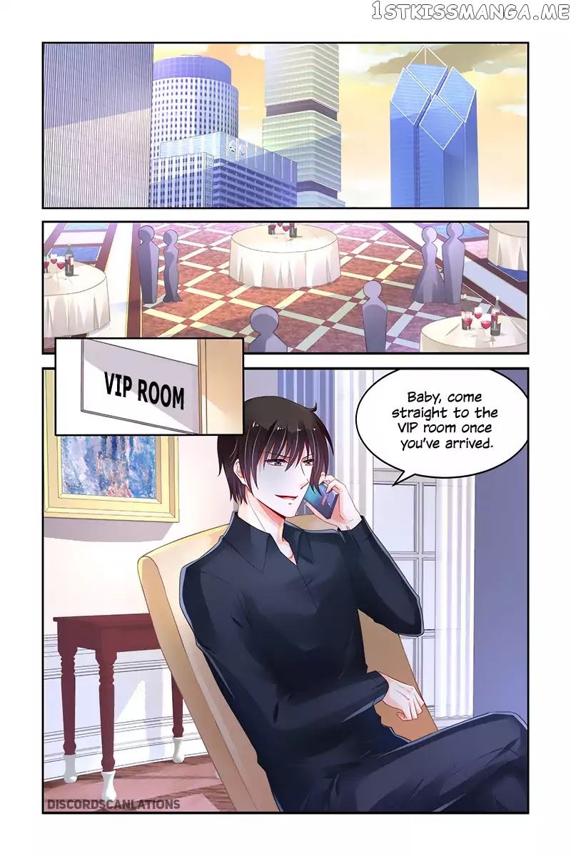 Chunqing Yatou Huolala chapter 219 - page 7