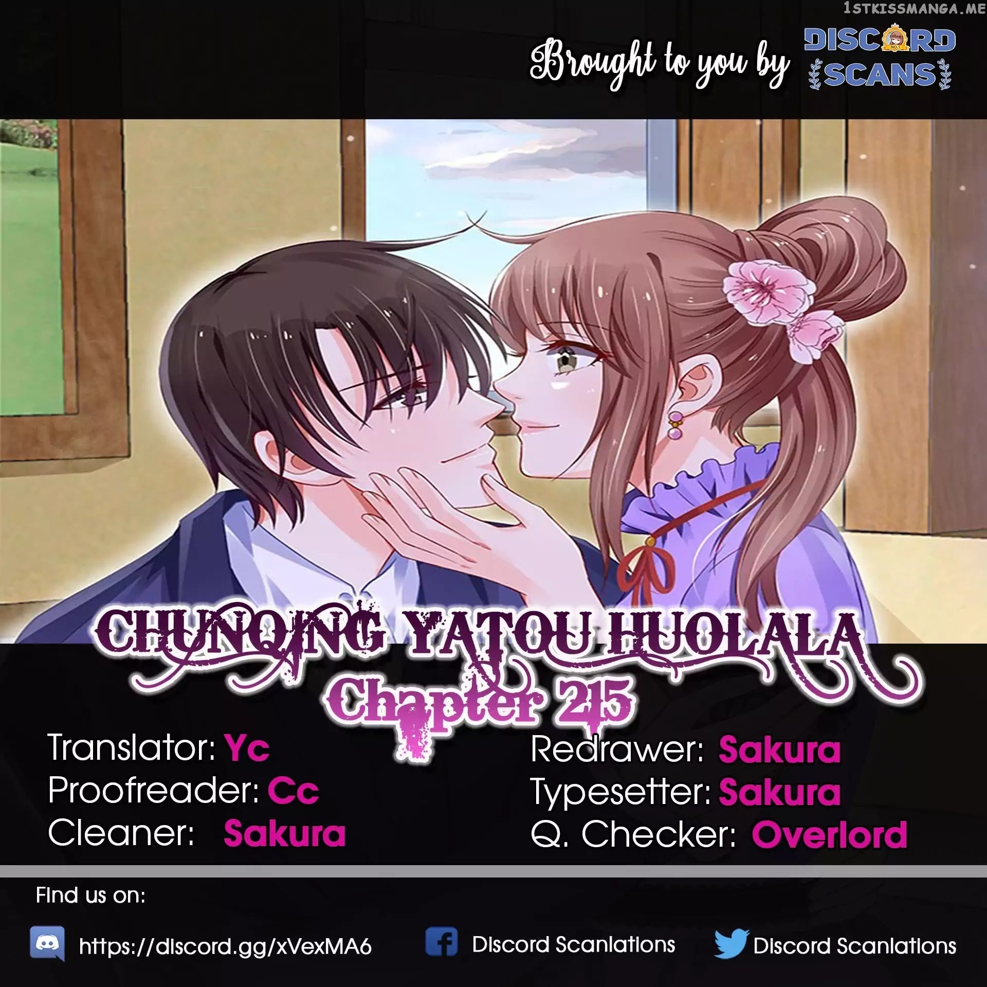 Chunqing Yatou Huolala chapter 215 - page 1