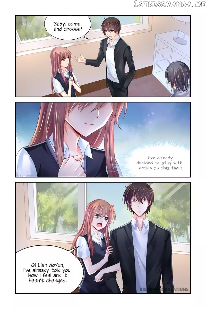 Chunqing Yatou Huolala chapter 215 - page 7