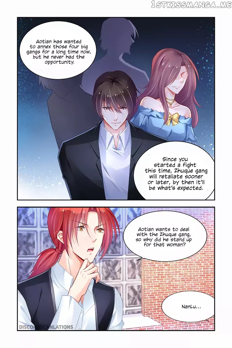 Chunqing Yatou Huolala chapter 214 - page 3