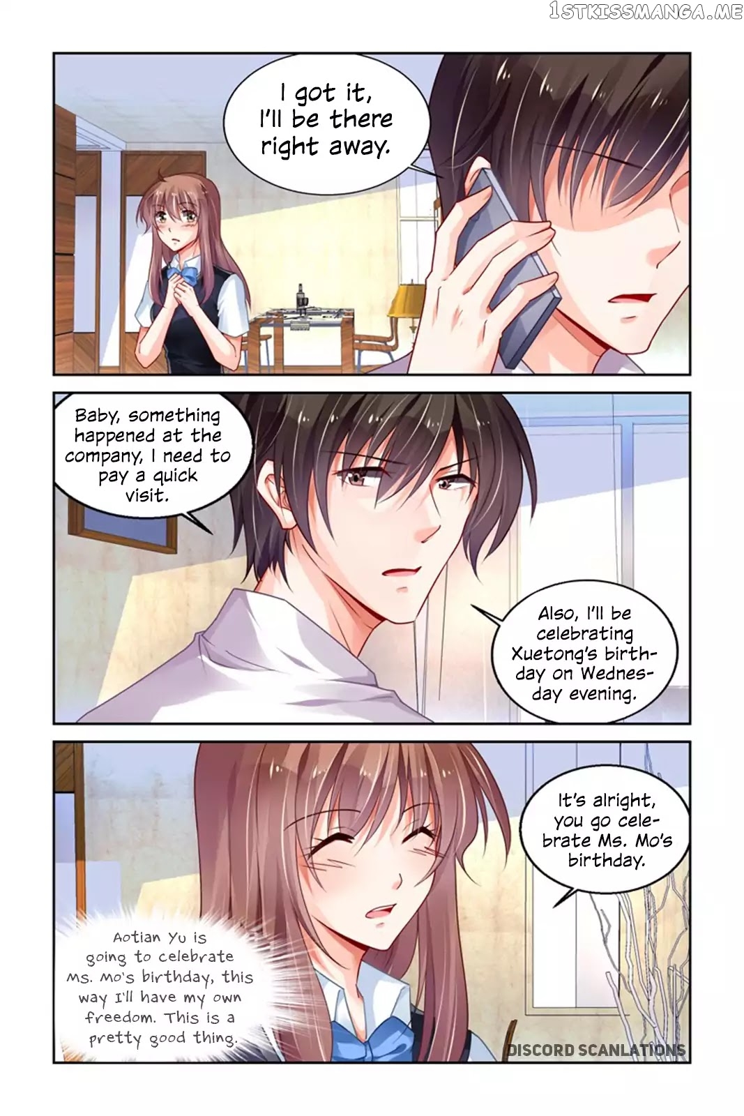 Chunqing Yatou Huolala chapter 199 - page 2