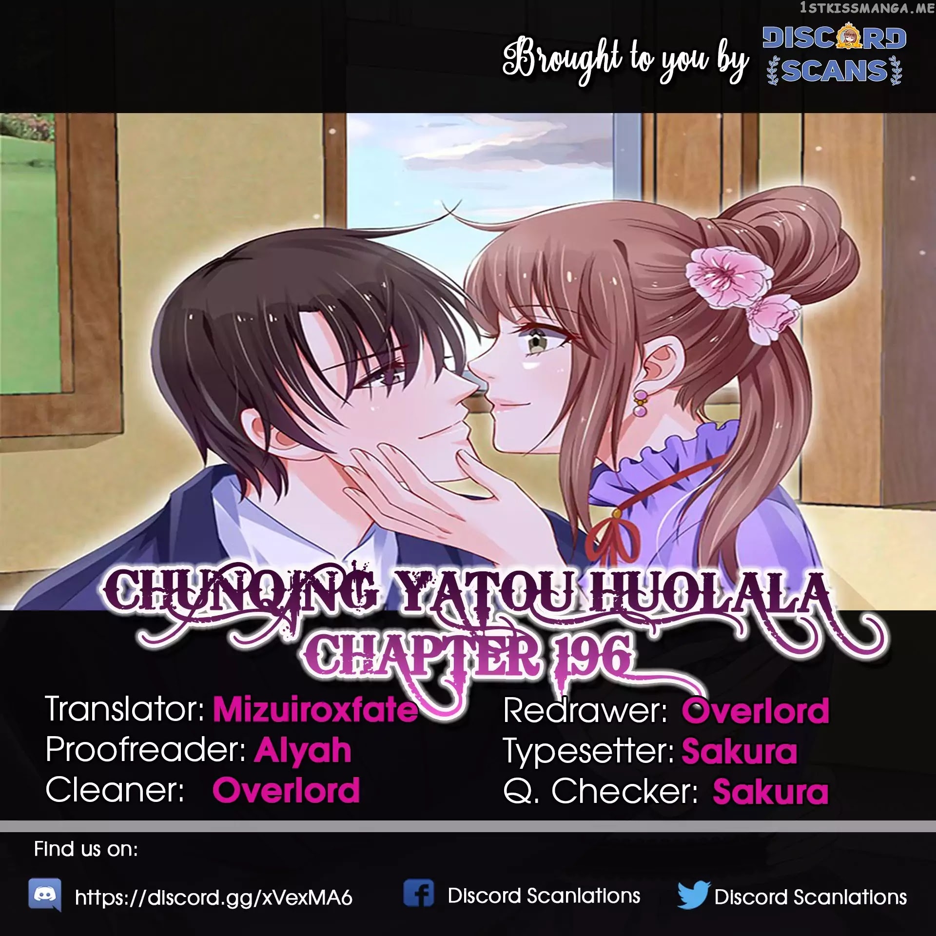 Chunqing Yatou Huolala chapter 196 - page 1