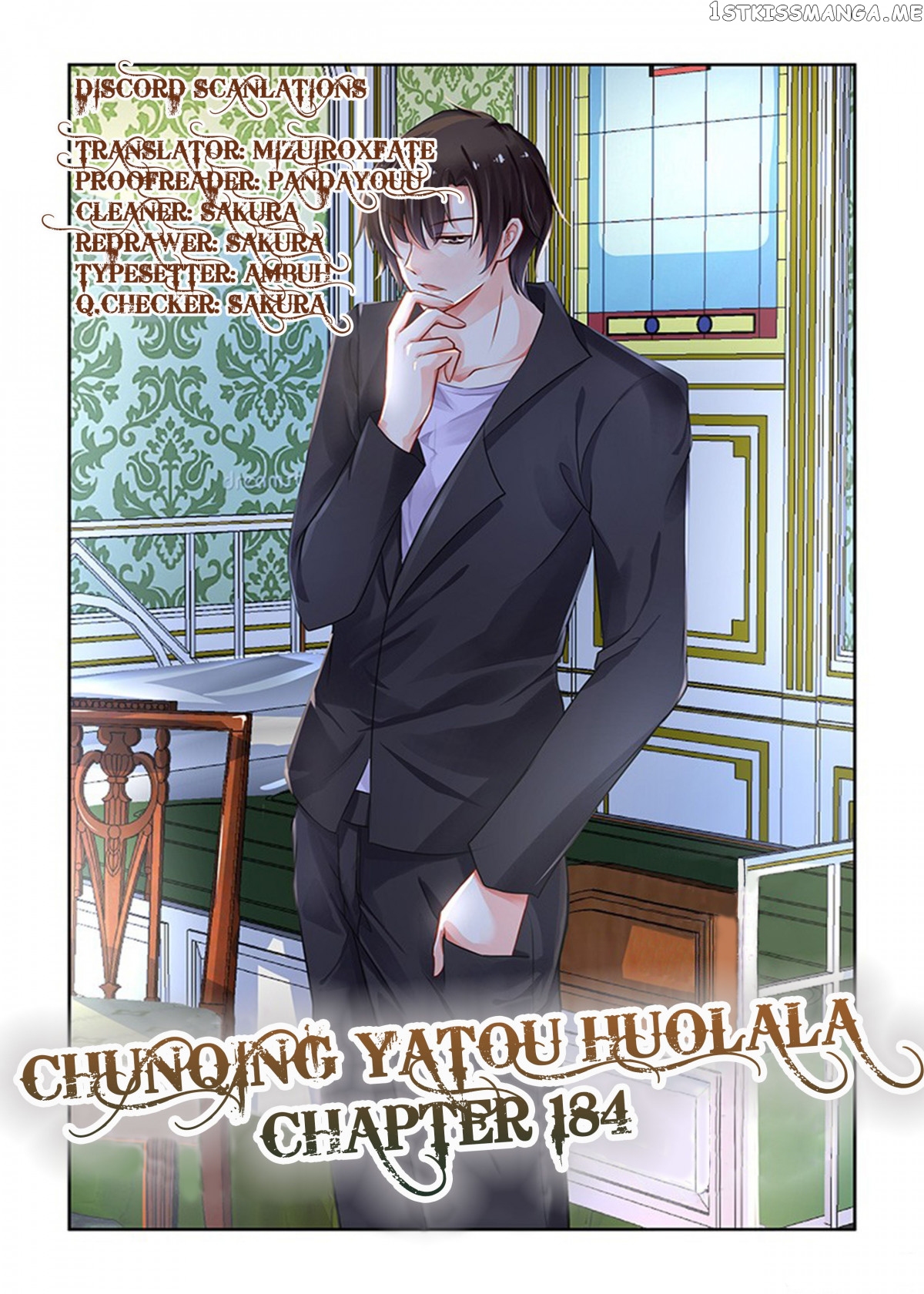 Chunqing Yatou Huolala chapter 185 - page 3