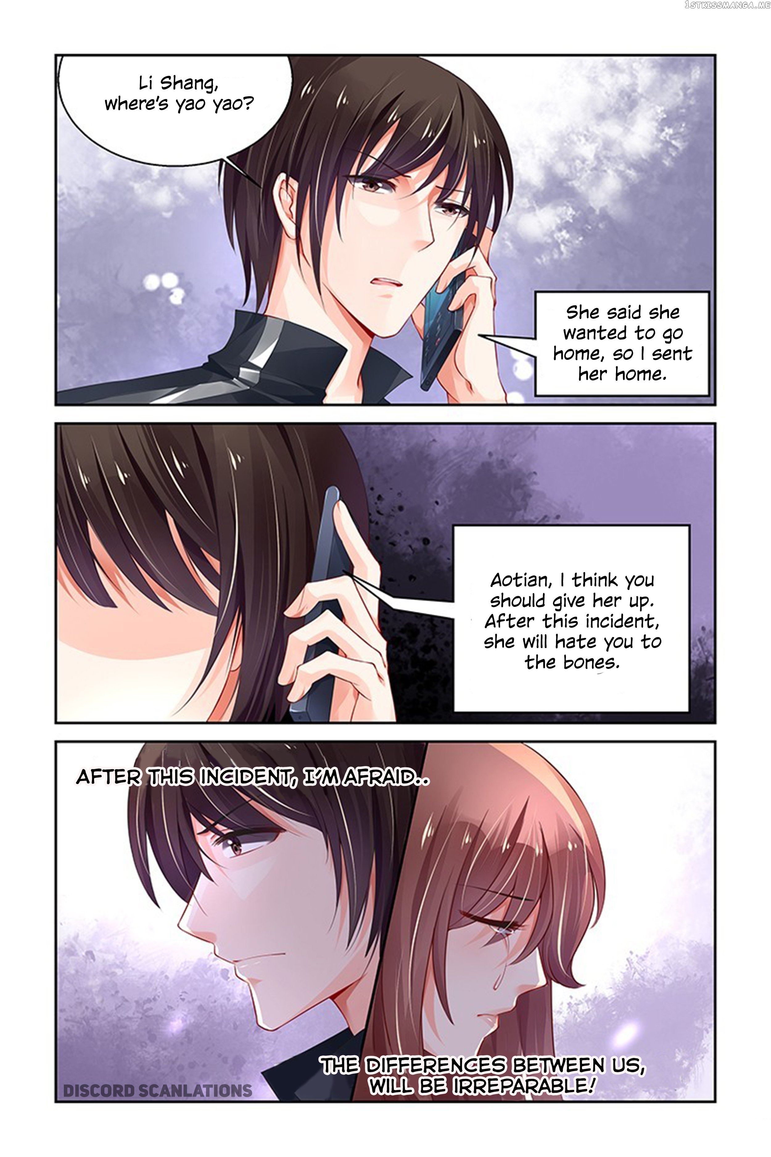 Chunqing Yatou Huolala chapter 171 - page 8