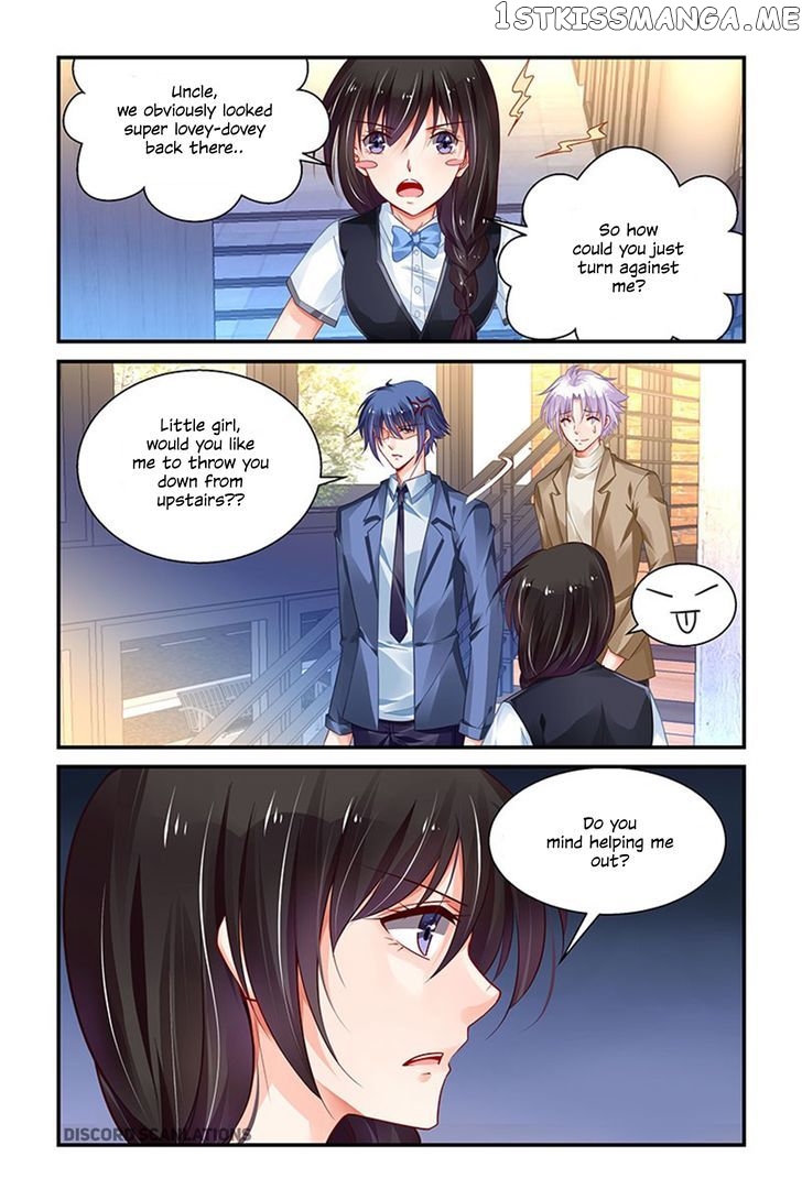 Chunqing Yatou Huolala chapter 163 - page 7