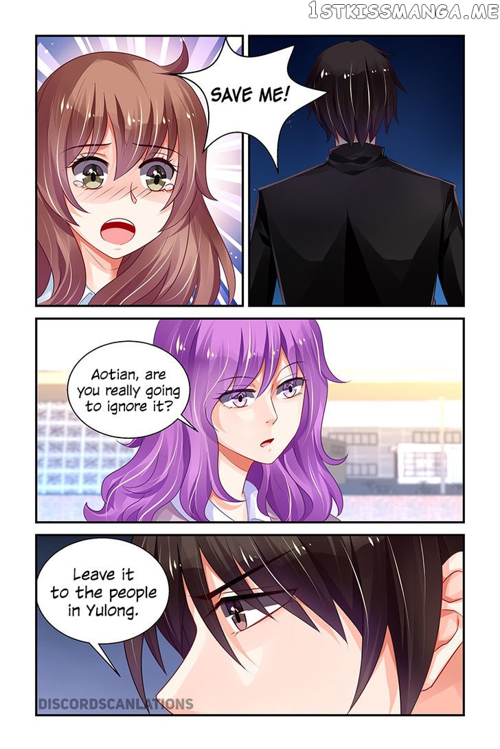 Chunqing Yatou Huolala chapter 162 - page 5