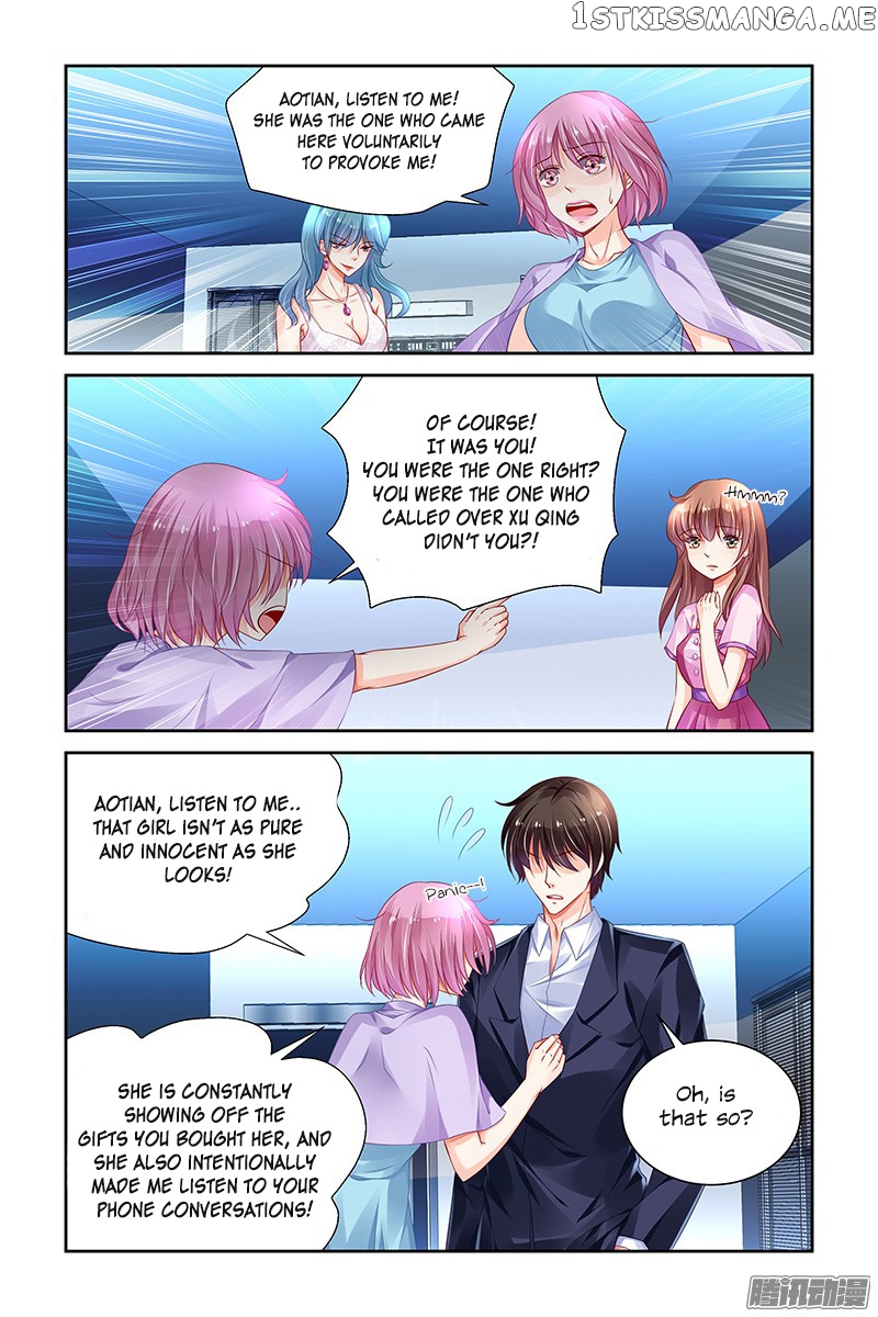 Chunqing Yatou Huolala chapter 149 - page 5
