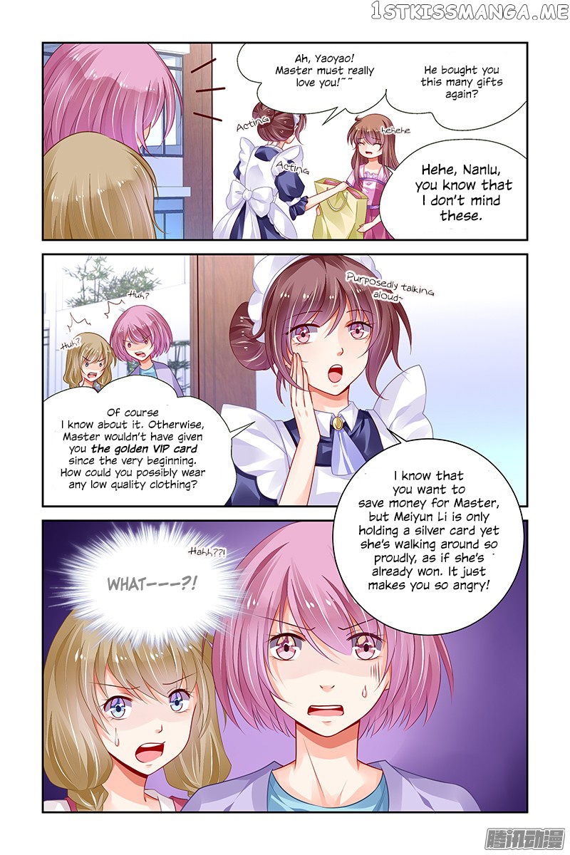 Chunqing Yatou Huolala chapter 147 - page 9