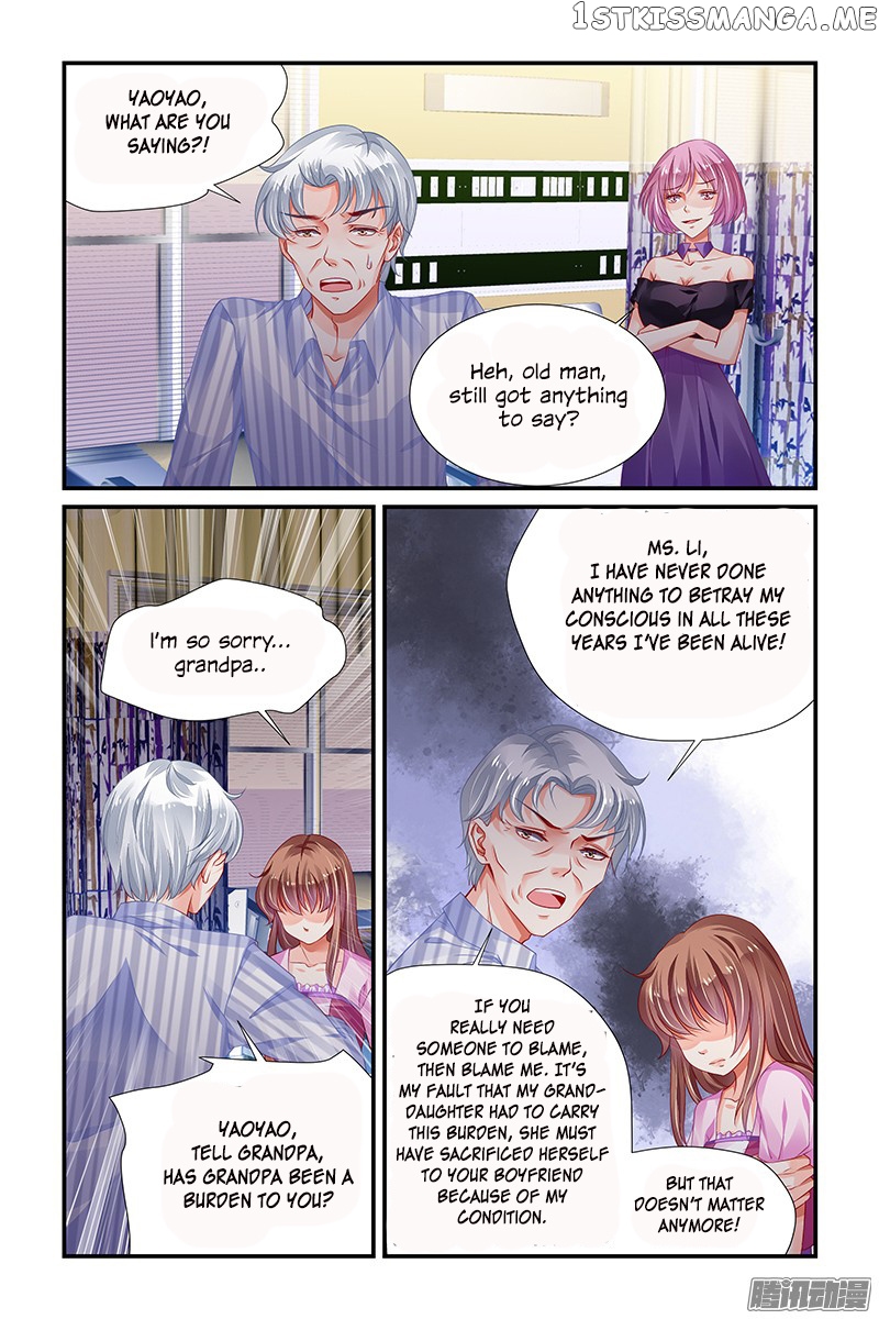 Chunqing Yatou Huolala chapter 144 - page 4