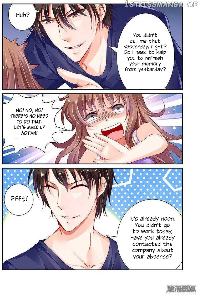 Chunqing Yatou Huolala chapter 140 - page 9