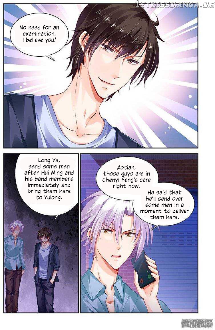 Chunqing Yatou Huolala chapter 137 - page 5