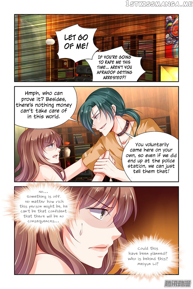 Chunqing Yatou Huolala chapter 133 - page 4