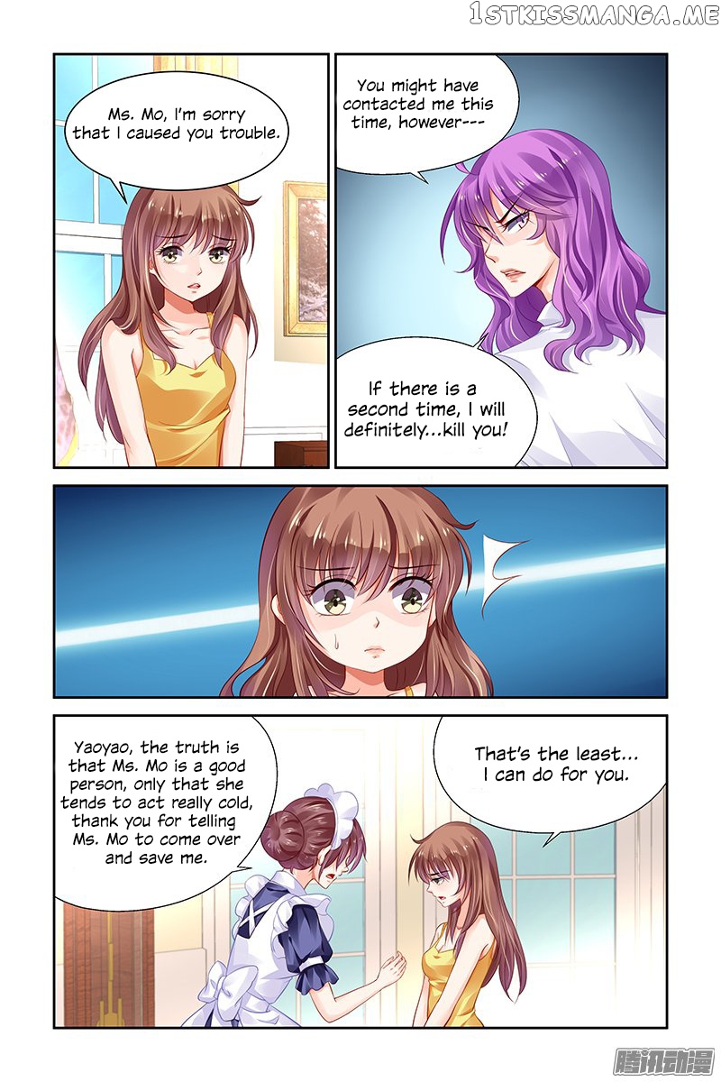 Chunqing Yatou Huolala chapter 131 - page 10