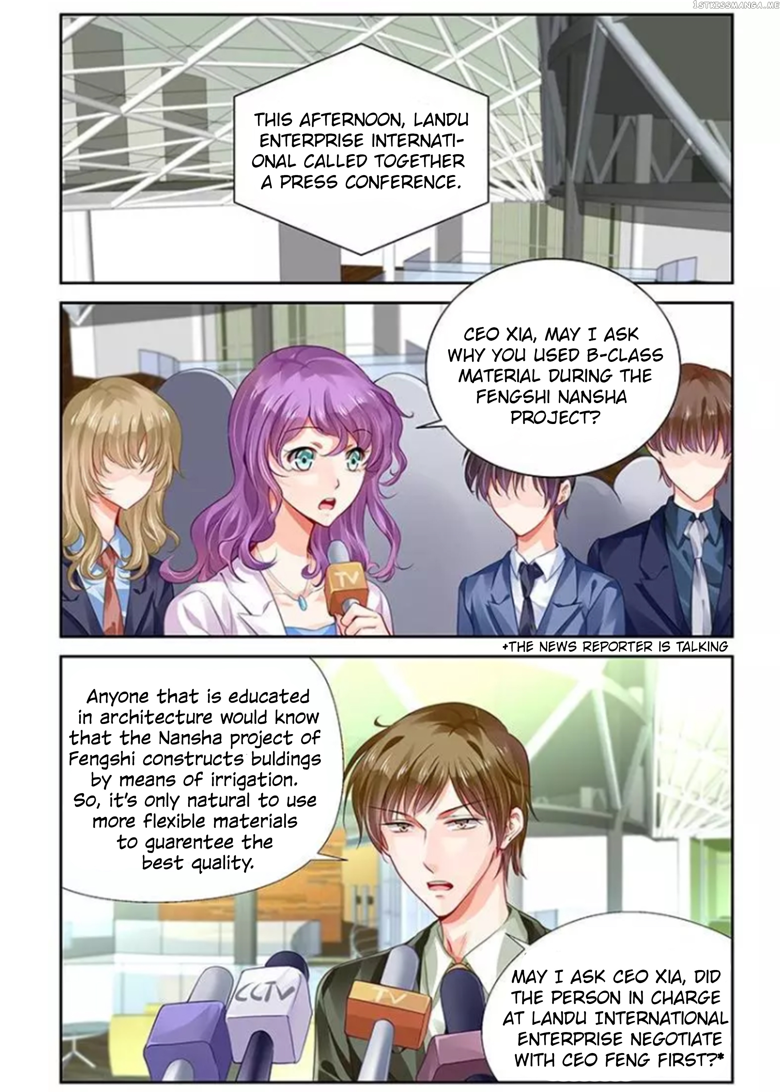 Chunqing Yatou Huolala chapter 123 - page 7