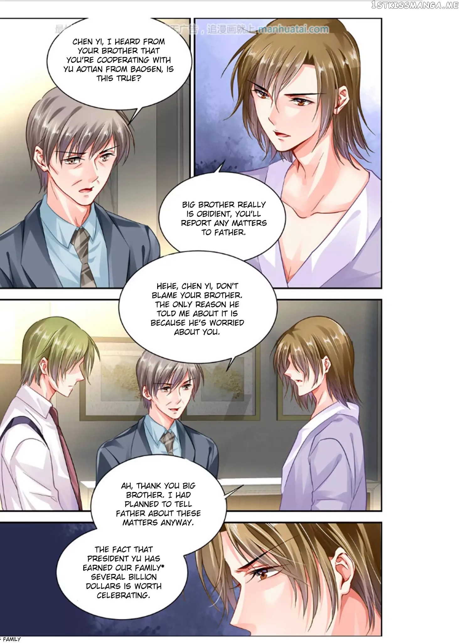 Chunqing Yatou Huolala chapter 109 - page 4