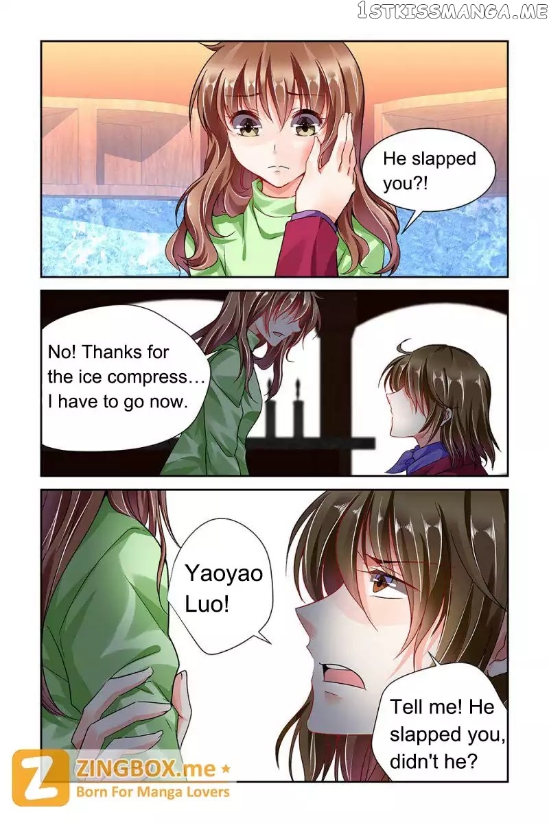 Chunqing Yatou Huolala chapter 82 - page 6