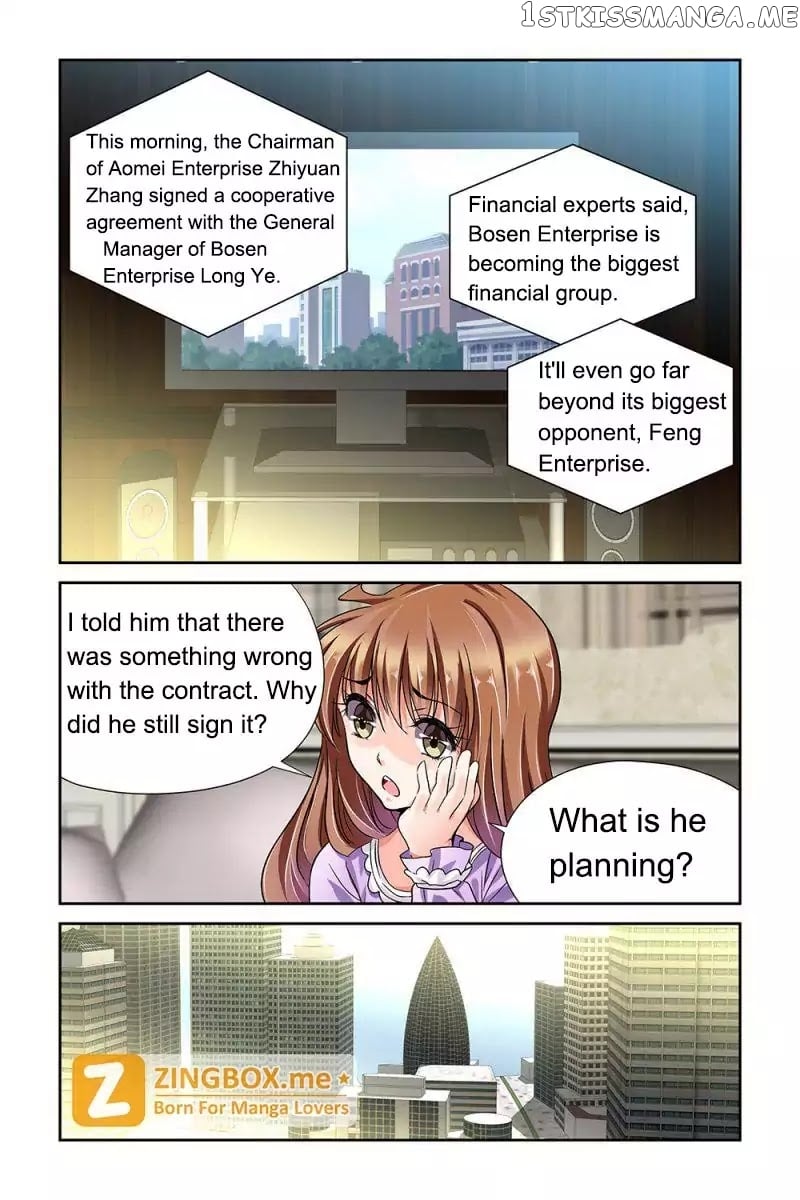 Chunqing Yatou Huolala chapter 80 - page 2