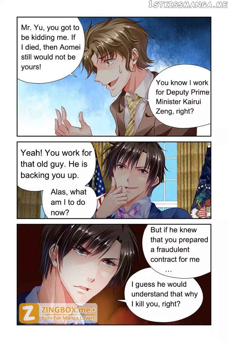 Chunqing Yatou Huolala chapter 80 - page 5