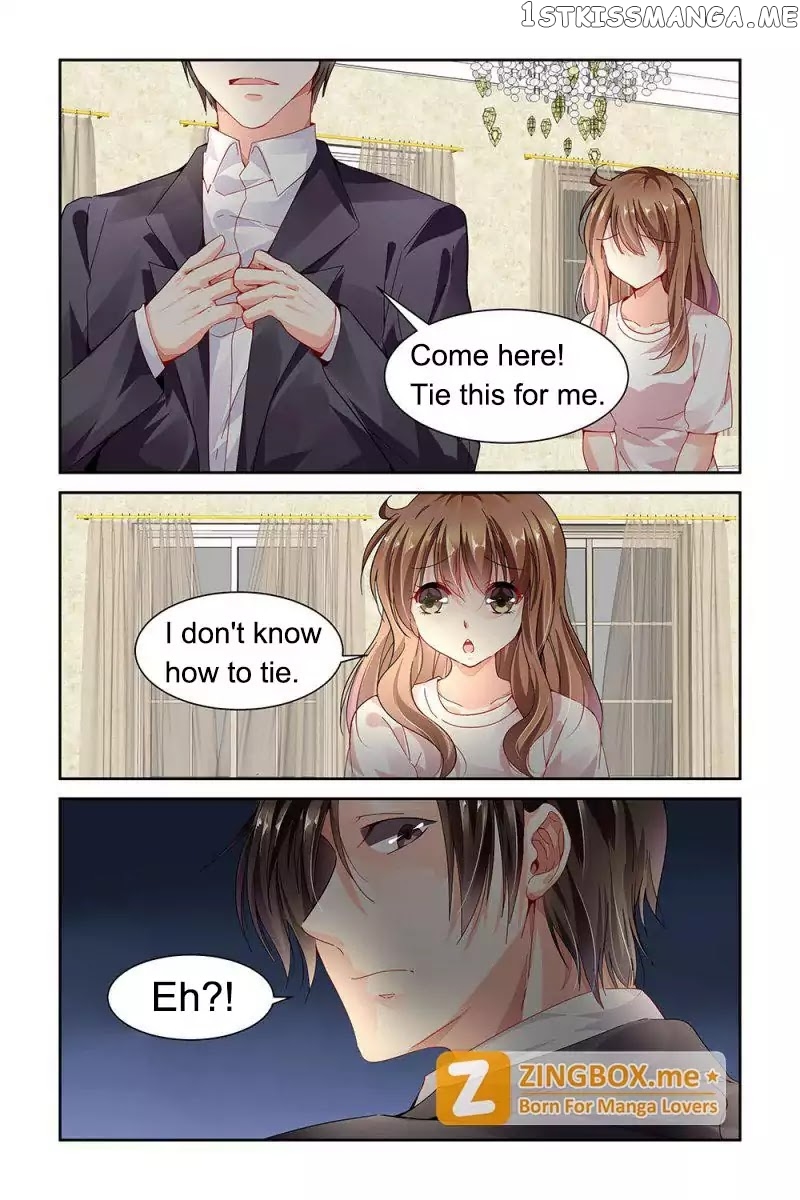 Chunqing Yatou Huolala chapter 72 - page 1