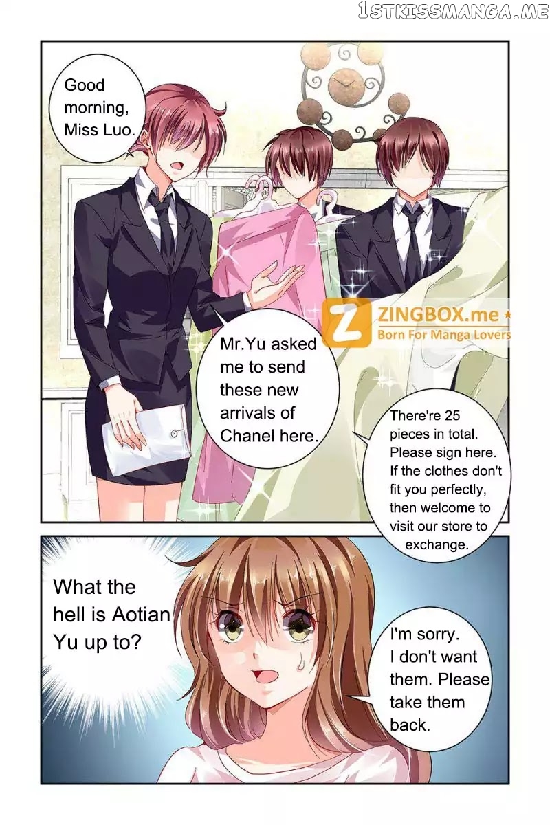 Chunqing Yatou Huolala chapter 72 - page 5