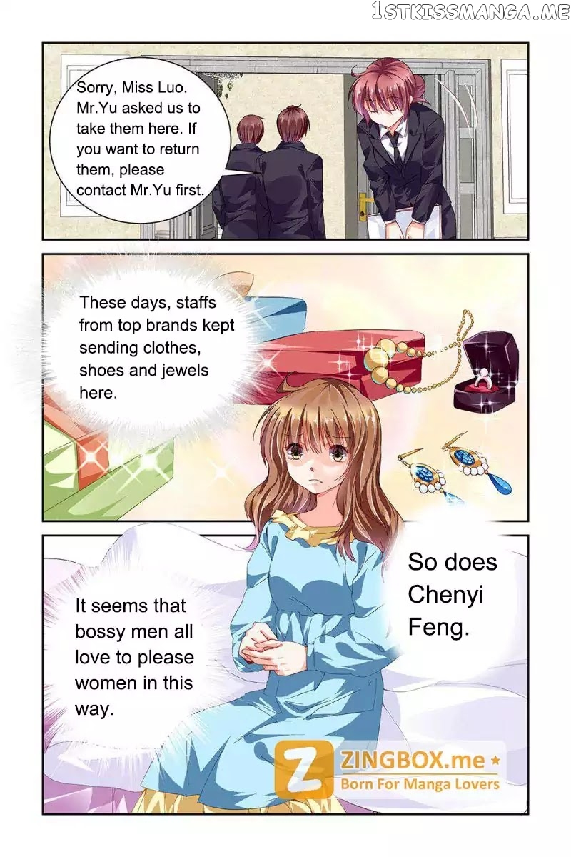 Chunqing Yatou Huolala chapter 72 - page 6