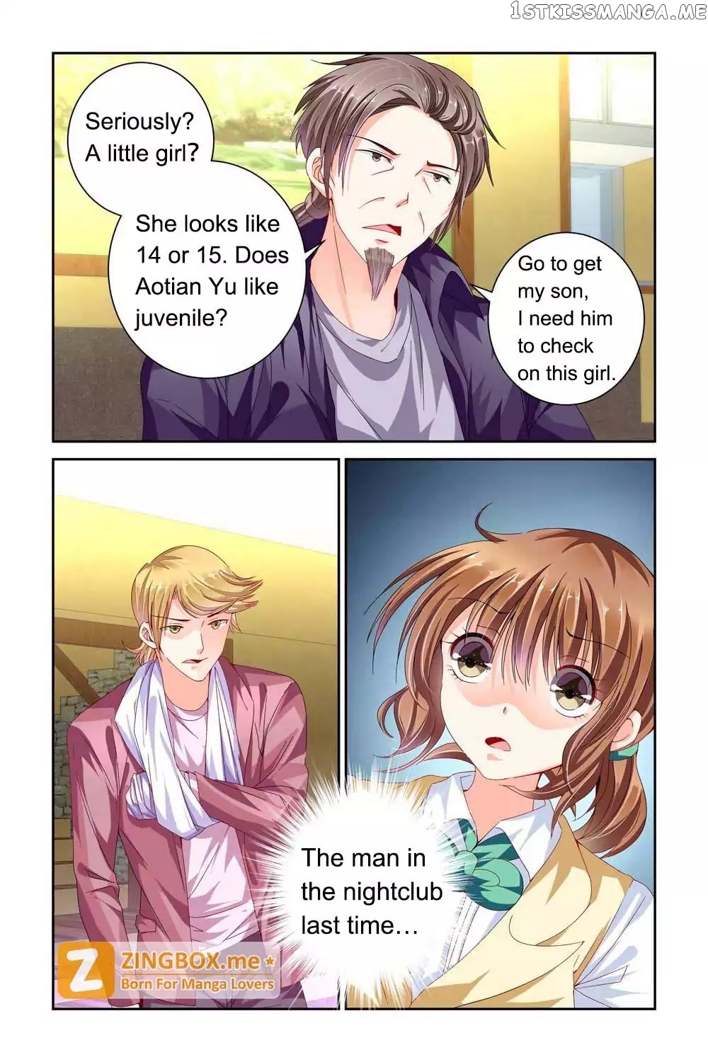 Chunqing Yatou Huolala chapter 66 - page 2