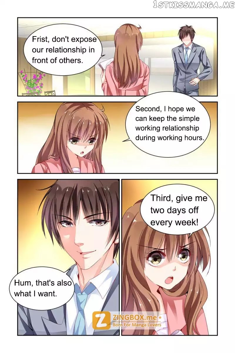 Chunqing Yatou Huolala chapter 57 - page 5