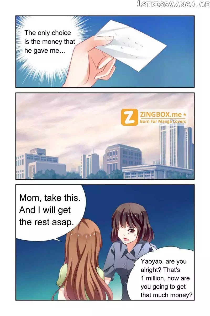 Chunqing Yatou Huolala chapter 56 - page 2