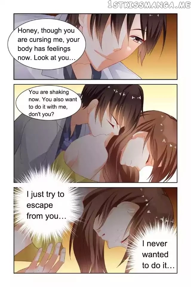 Chunqing Yatou Huolala chapter 44 - page 3
