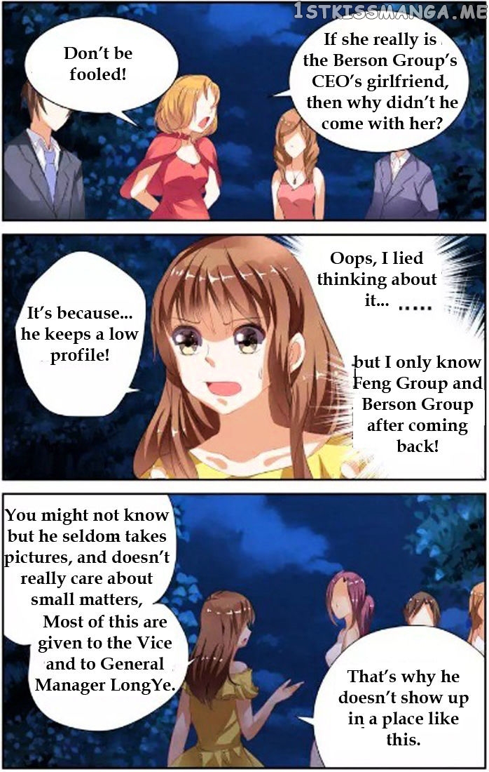 Chunqing Yatou Huolala chapter 40 - page 6