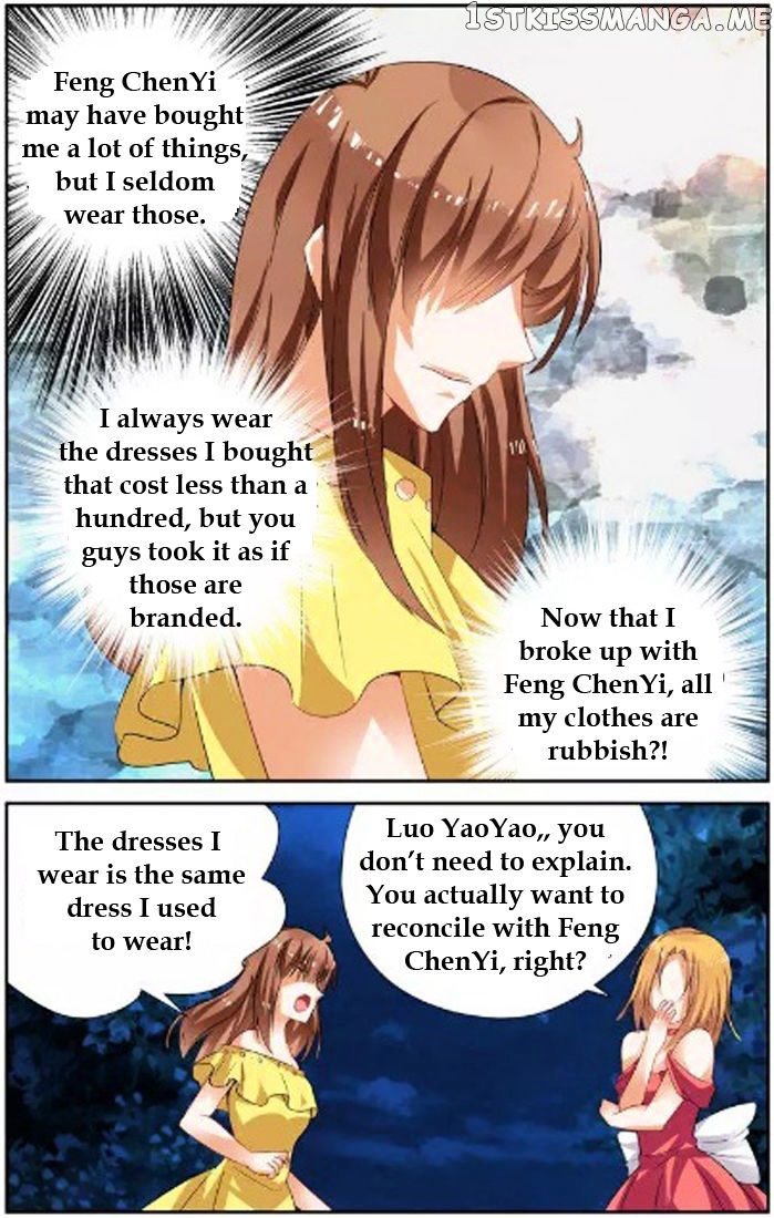 Chunqing Yatou Huolala chapter 39 - page 7