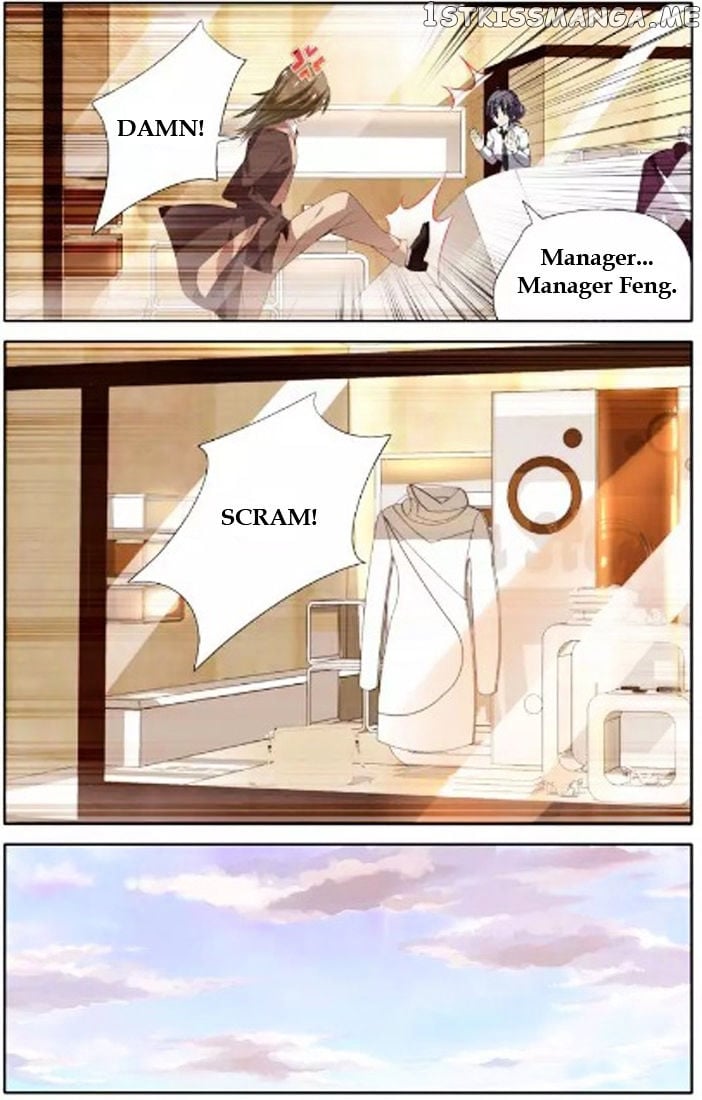 Chunqing Yatou Huolala chapter 29 - page 7